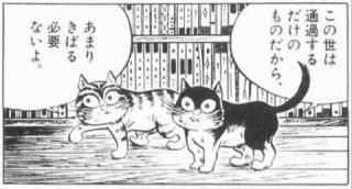 ずっと消したくない大事な画像