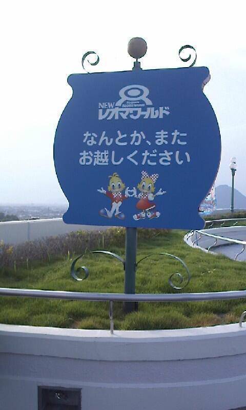 ずっと消したくない大事な画像