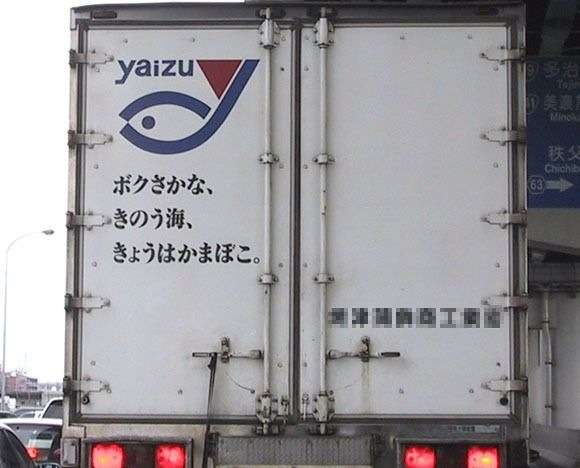 ずっと消したくない大事な画像