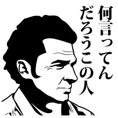 ずっと消したくない大事な画像