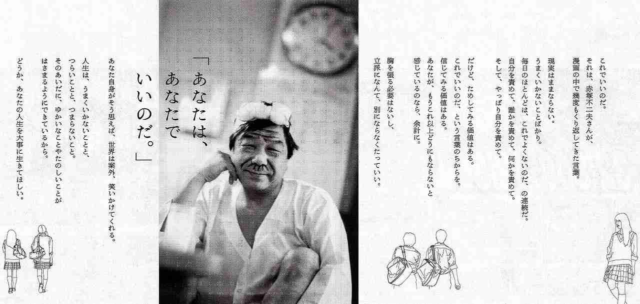 ずっと消したくない大事な画像