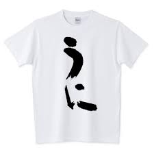 ずっと消したくない大事な画像