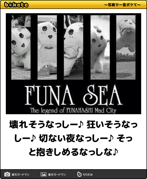ずっと消したくない大事な画像