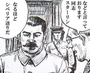 ずっと消したくない大事な画像