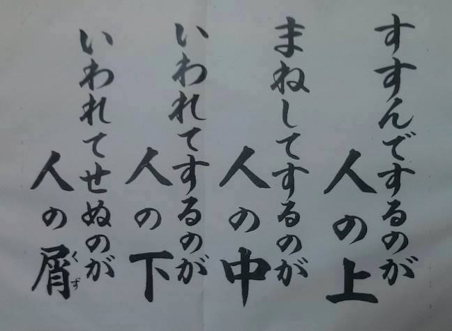 ずっと消したくない大事な画像