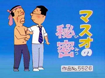 ずっと消したくない大事な画像