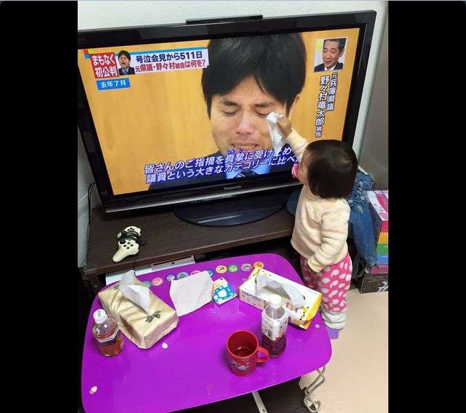 ずっと消したくない大事な画像