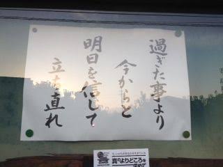 ずっと消したくない大事な画像