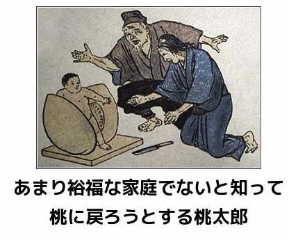 ずっと消したくない大事な画像