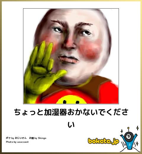 ずっと消したくない大事な画像