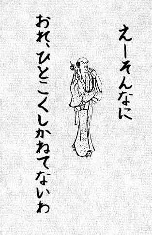 ずっと消したくない大事な画像