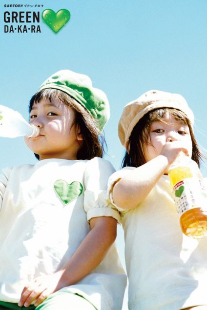 ずっと消したくない大事な画像