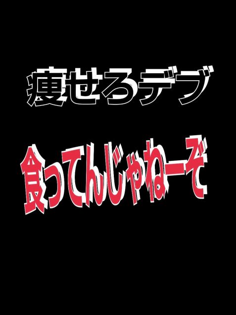 ずっと消したくない大事な画像