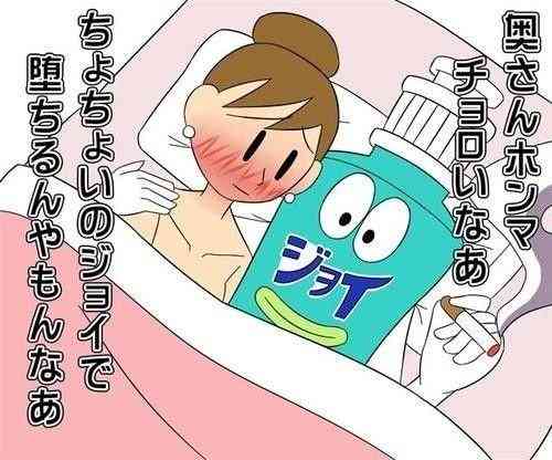 ずっと消したくない大事な画像
