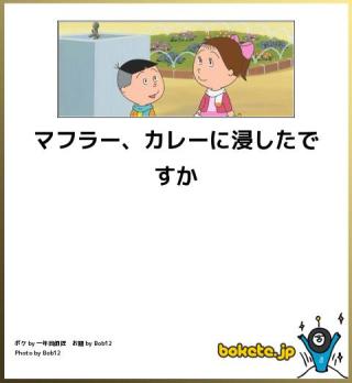 ずっと消したくない大事な画像