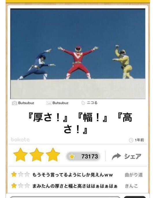 ずっと消したくない大事な画像