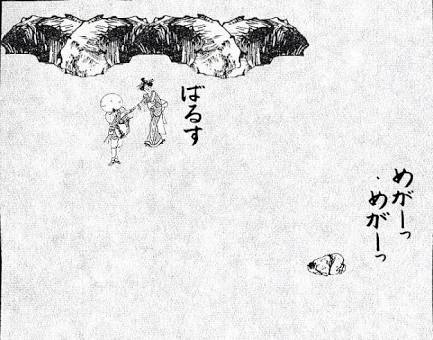 ずっと消したくない大事な画像