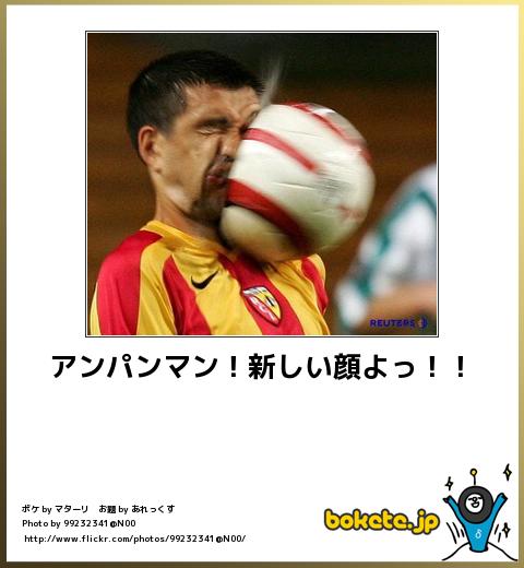 ずっと消したくない大事な画像