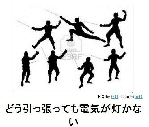 ずっと消したくない大事な画像