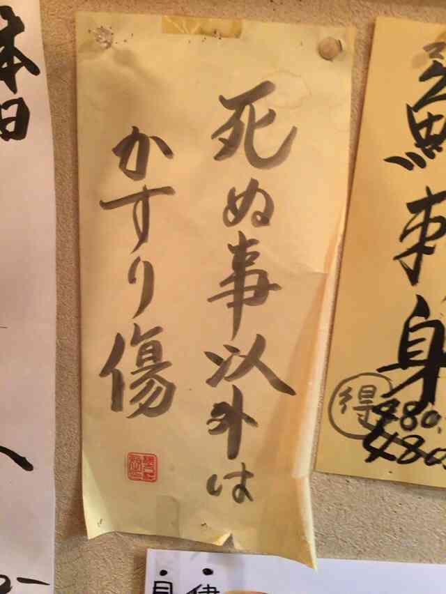 ずっと消したくない大事な画像