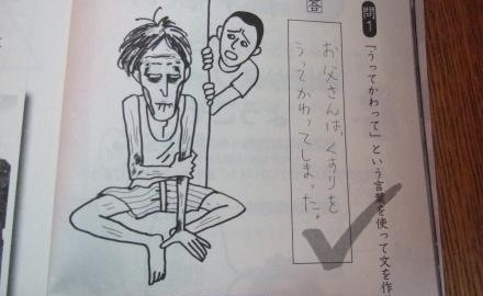 ずっと消したくない大事な画像