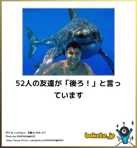 ずっと消したくない大事な画像