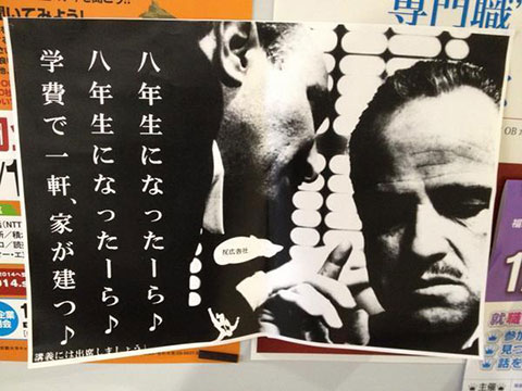 ずっと消したくない大事な画像
