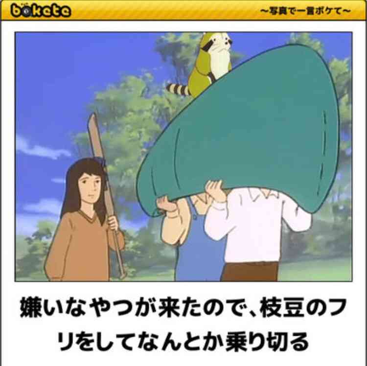 ずっと消したくない大事な画像