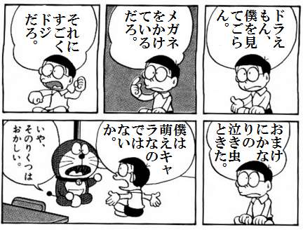 ずっと消したくない大事な画像