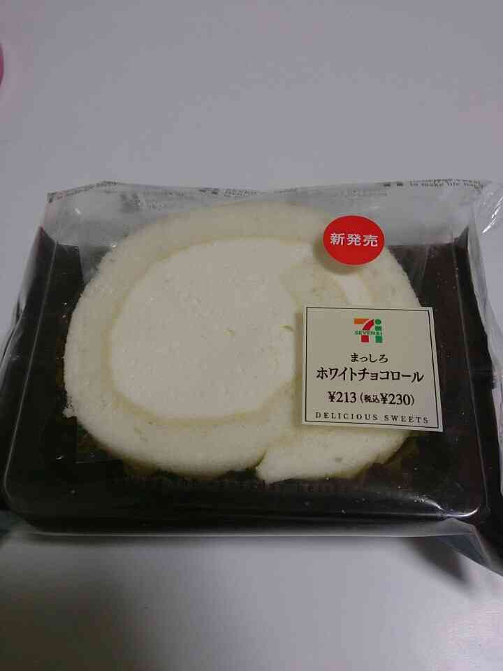 最近みつけたおいしいもの
