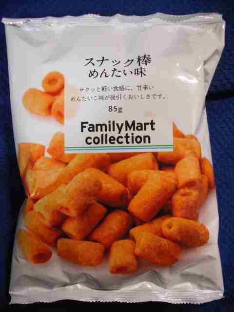 最近みつけたおいしいもの