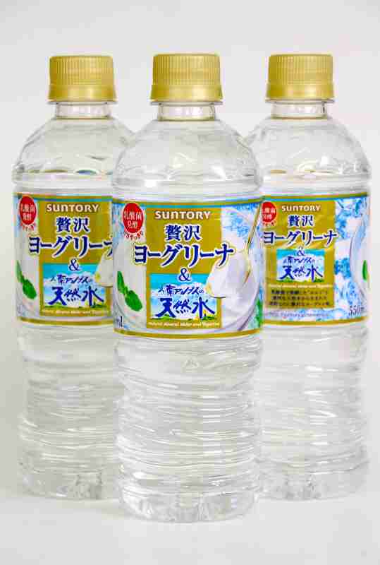 最近みつけたおいしいもの