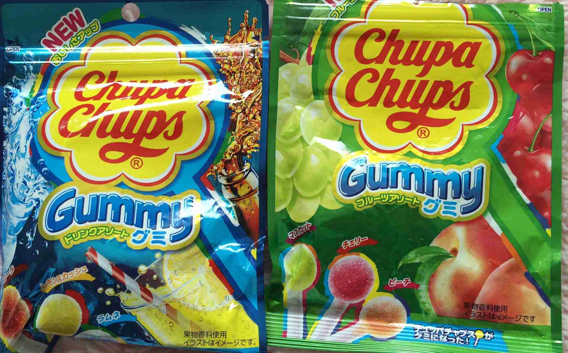 最近みつけたおいしいもの