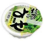 最近みつけたおいしいもの