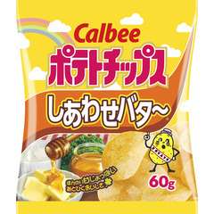 最近みつけたおいしいもの