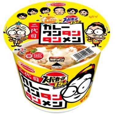 最近みつけたおいしいもの