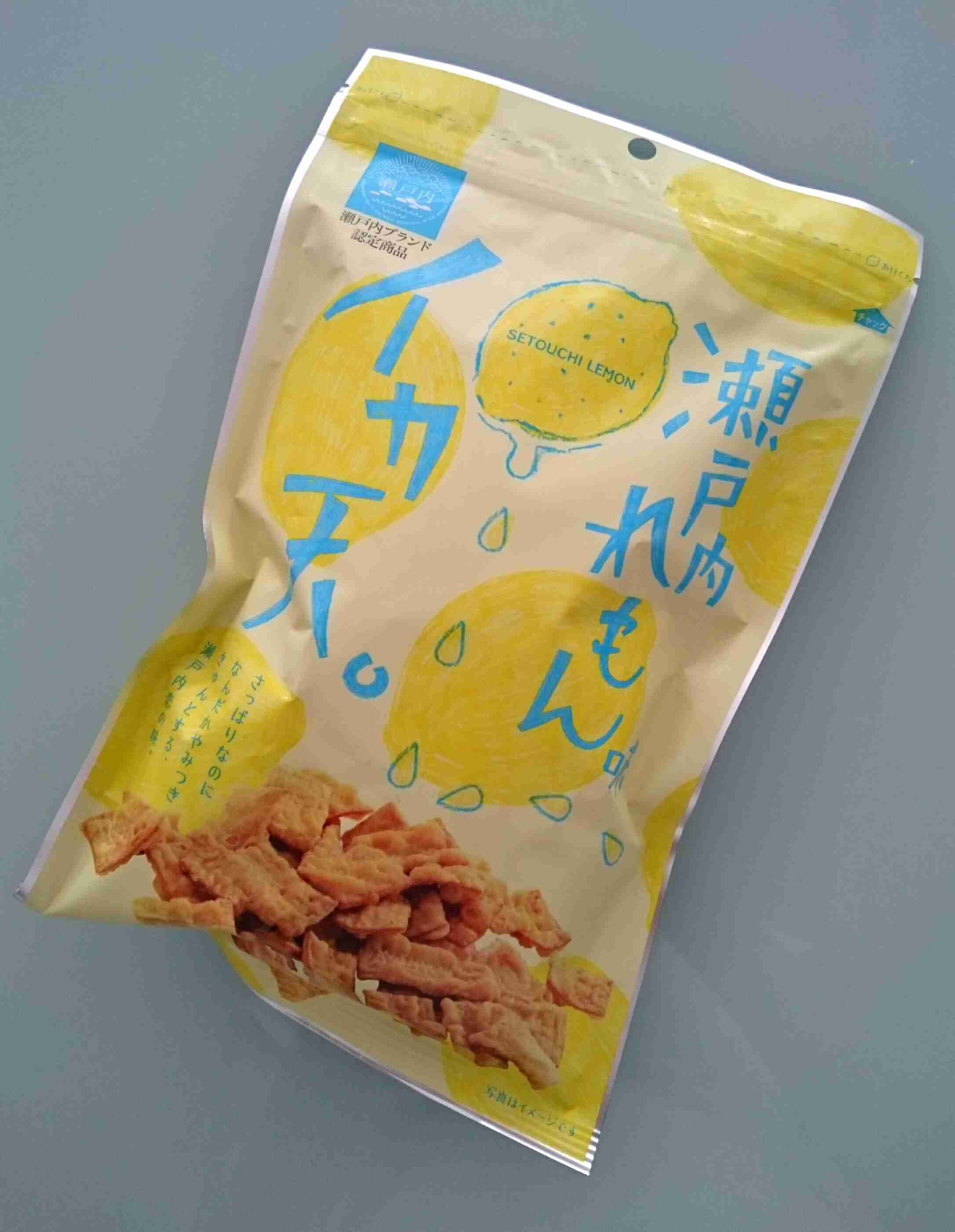 最近みつけたおいしいもの