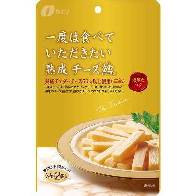 最近みつけたおいしいもの