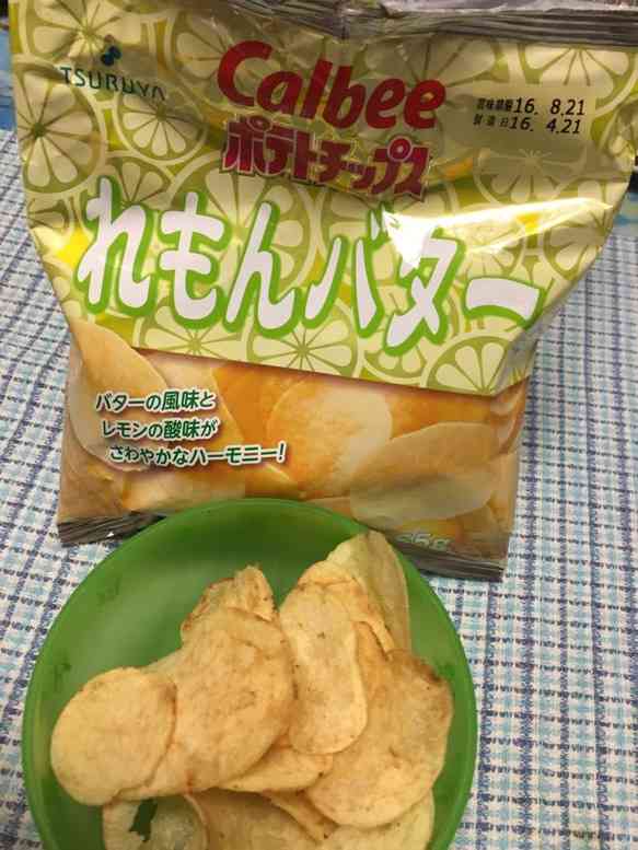 最近みつけたおいしいもの