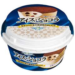 最近みつけたおいしいもの