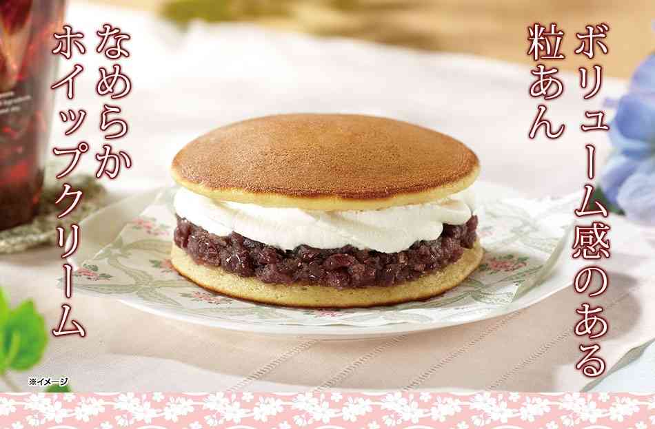 最近みつけたおいしいもの