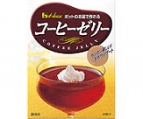 最近みつけたおいしいもの