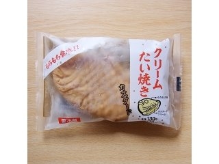 最近みつけたおいしいもの