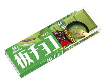 最近みつけたおいしいもの