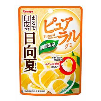 最近みつけたおいしいもの