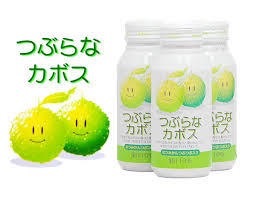 最近みつけたおいしいもの