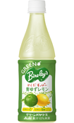 最近みつけたおいしいもの