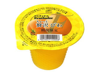 最近みつけたおいしいもの