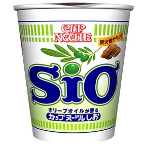 最近みつけたおいしいもの