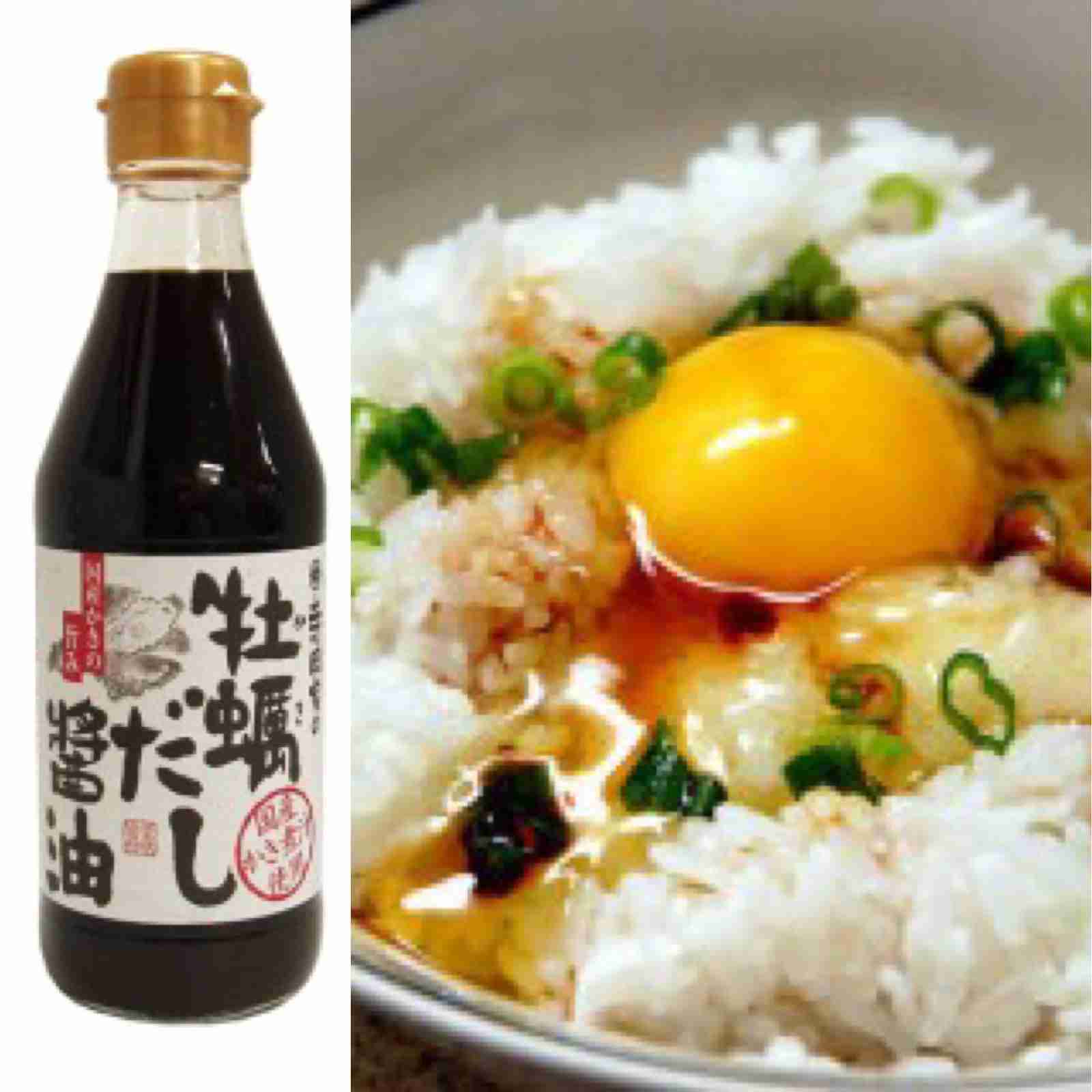 最近みつけたおいしいもの